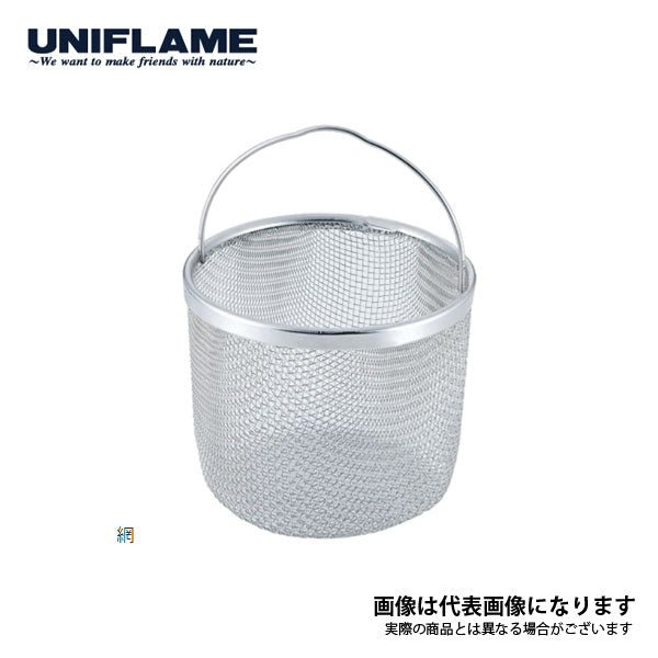 火消し壺SUS 665763