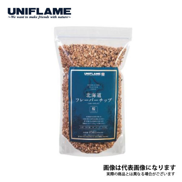 北海道フレーバーチップ 桜 665961