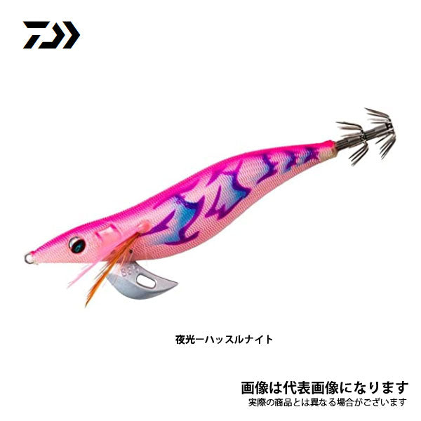 エメラルダス ステイ タイプS RV 3.0号