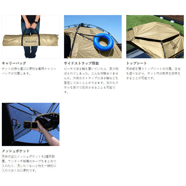 わがやのシェード T5-721-TN