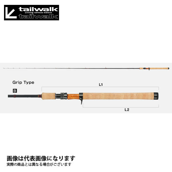 ケイソン ランズバックII C83MH 17353