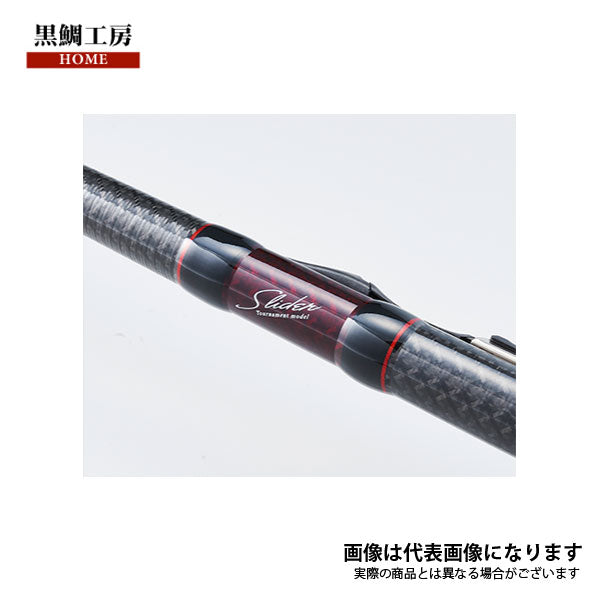 THEアスリート 落し込み BB4 425
