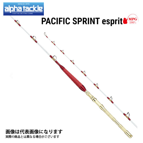 パシフィックスプリント エスプリ 1753 03154