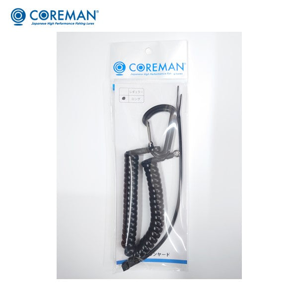 こだわりランヤード ブラック ロング