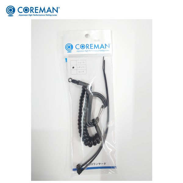 こだわりランヤード ブラック レギュラー