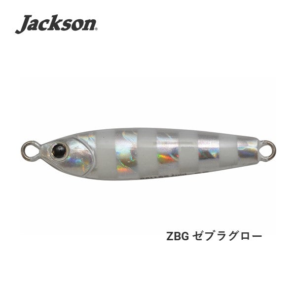 ギャロップアシスト ロングキャスト 10g 35mm
