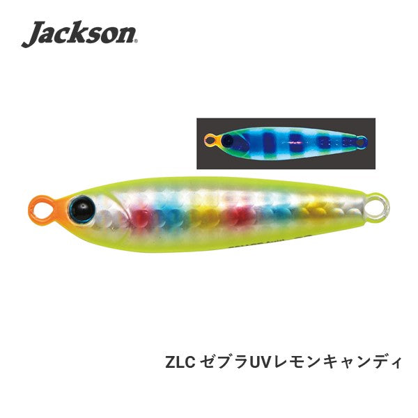 ギャロップアシスト ロングキャスト 10g 35mm