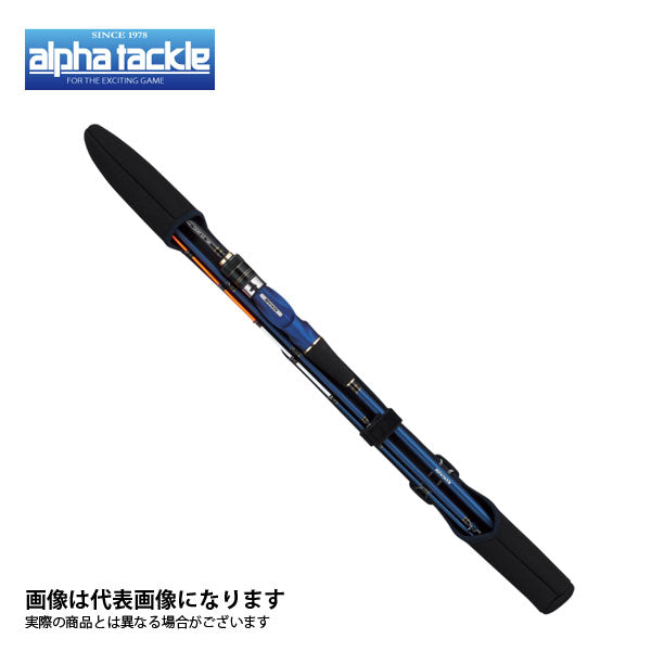 海人 モバイリー ライトゲーム 73 185M 51918