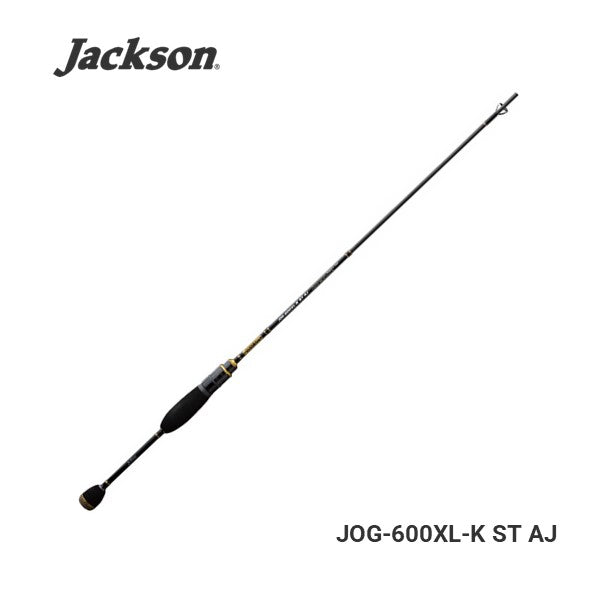 ジャクソン(Jackson) オーシャンゲート アジ JOG-600XL-K ST AJ - 1