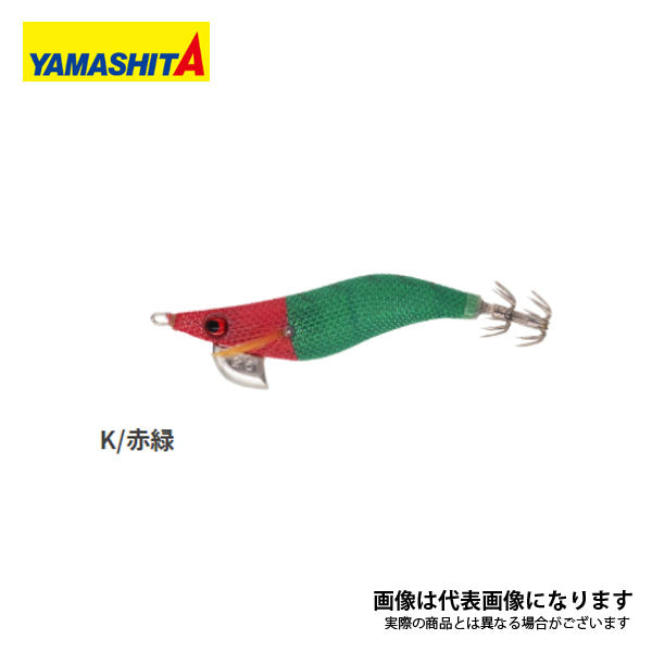 餌木ドロッパー 2.5号