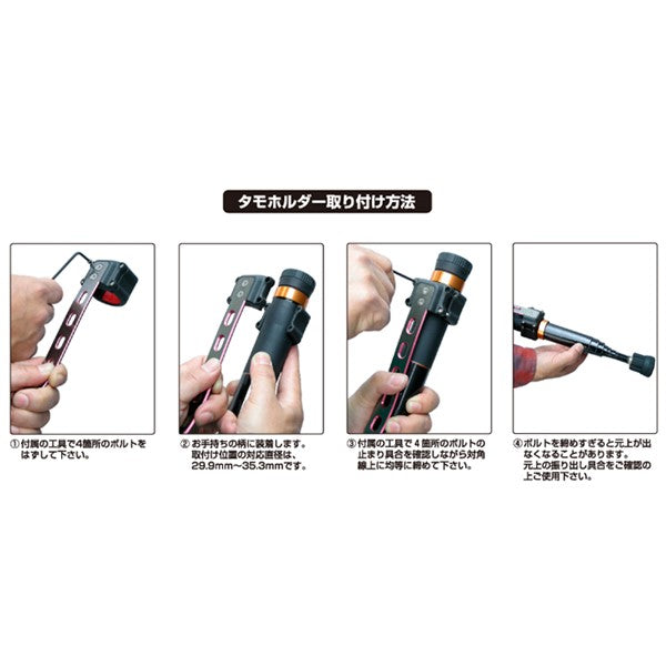 ホルダーアームTE 500