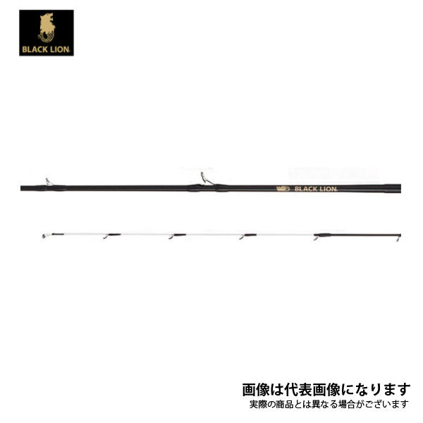 ブラックライオン HUNDRED 55H