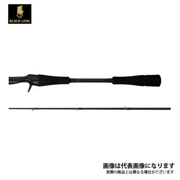 ブラックライオン HUNDRED 55H