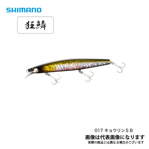 サイレントアサシン129S AR-C XM-229N