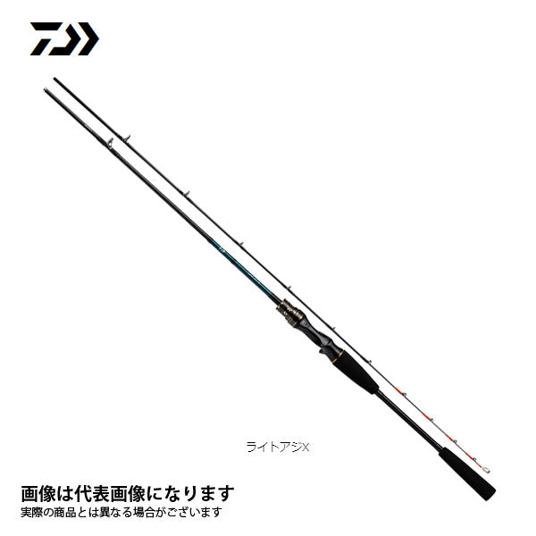 ライトアジ X 170・R