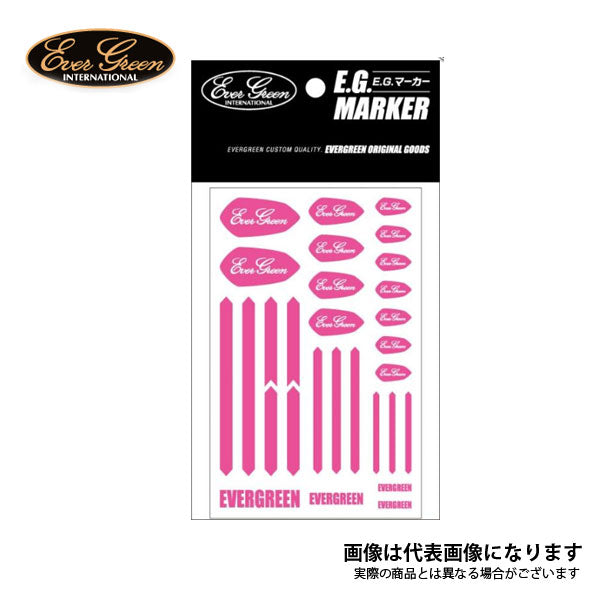 EG マーカー