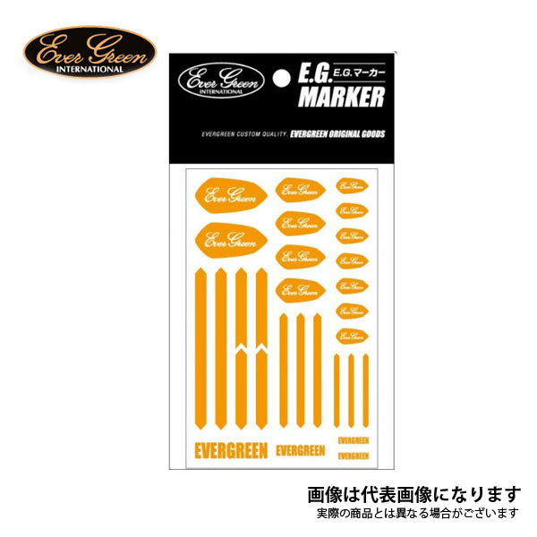 EG マーカー