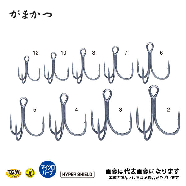 トレブルSP-M (ハイパーシールド)