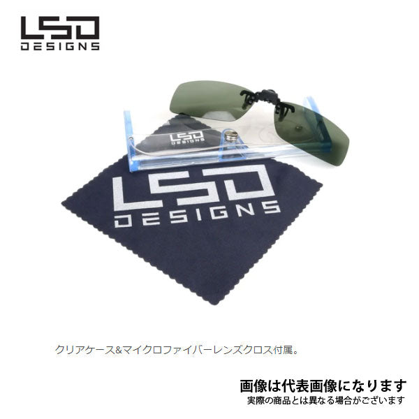 クリップサングラス TYPE2 ライトグレーフラッシュミラー