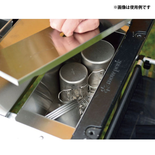ステンボックスハーフユニット CK-025