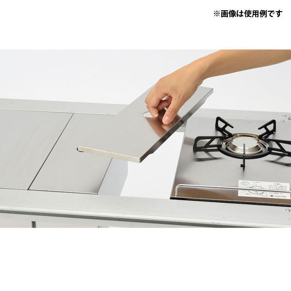 リッドトレーハーフユニット CK-026