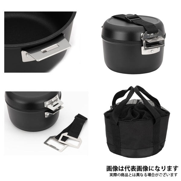 HOME&CAMPクッカー19 CS-019