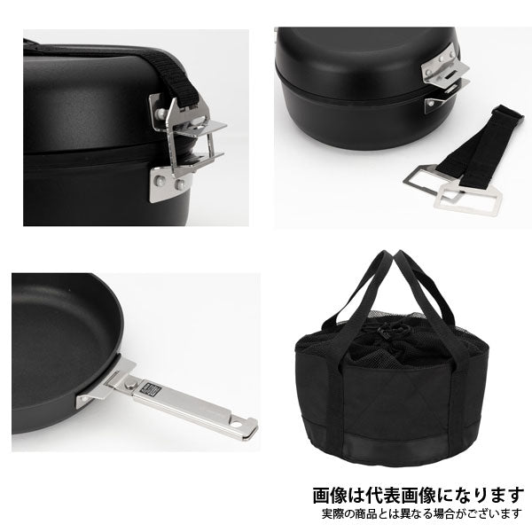 HOME&CAMPクッカー26 CS-026