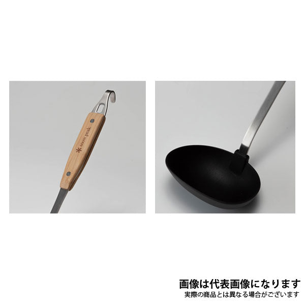 ナイロンお玉 CS-214