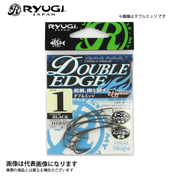 ダブルエッジ