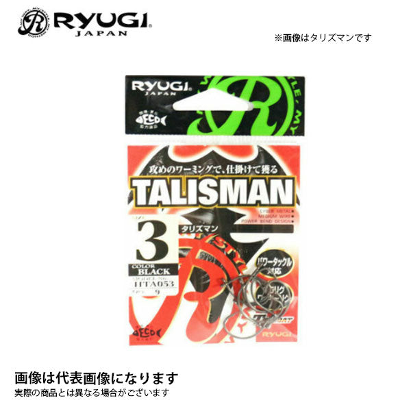 タリズマン