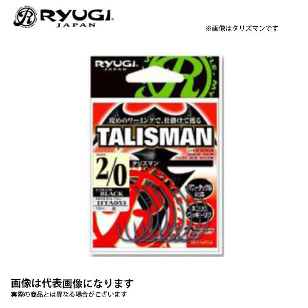 タリズマン