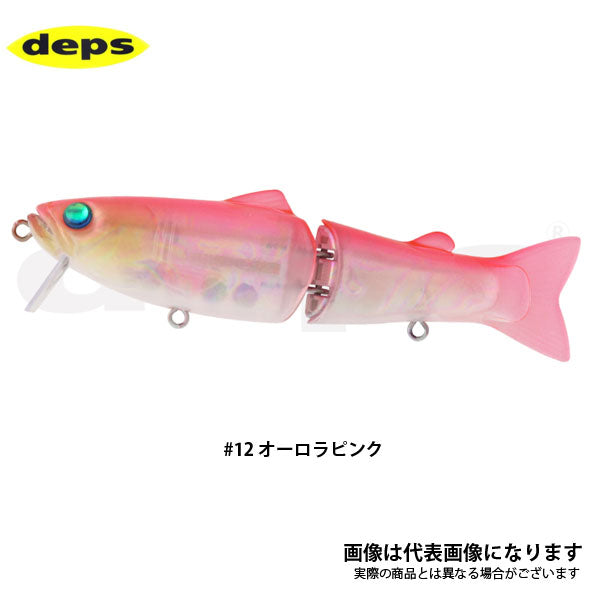 NEWサイレントキラー115