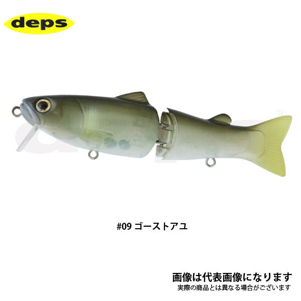 NEWサイレントキラー115