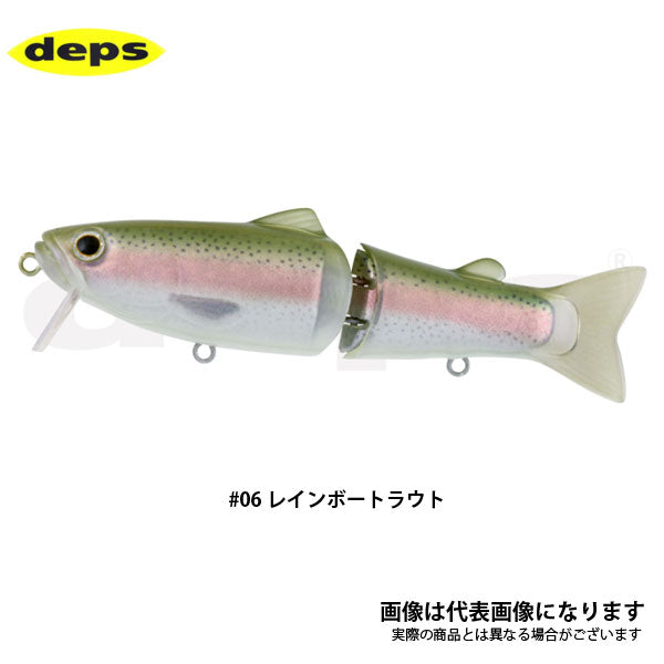 NEWサイレントキラー115