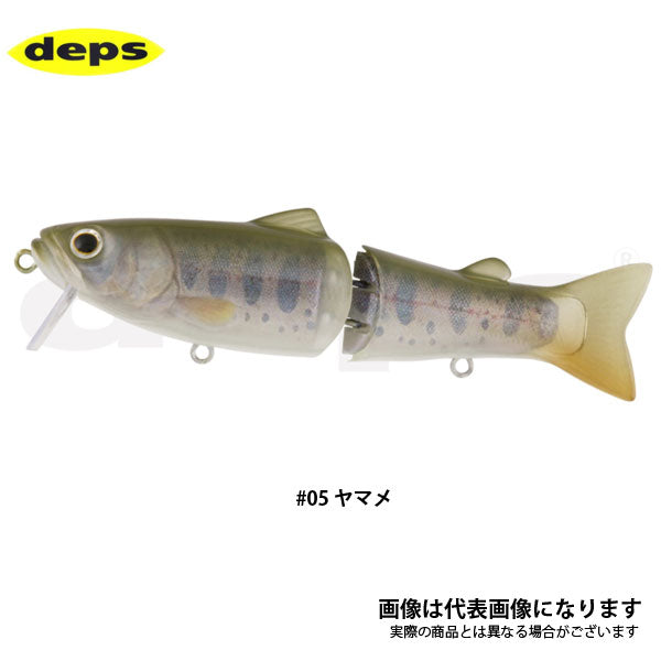 NEWサイレントキラー115