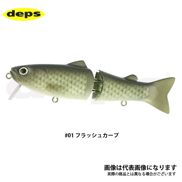 NEWサイレントキラー115
