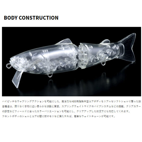 NEWサイレントキラー115