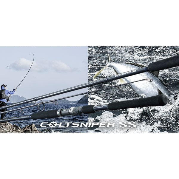 コルトスナイパー SS S100H ※数量限定特価(特価のため保証書無し)