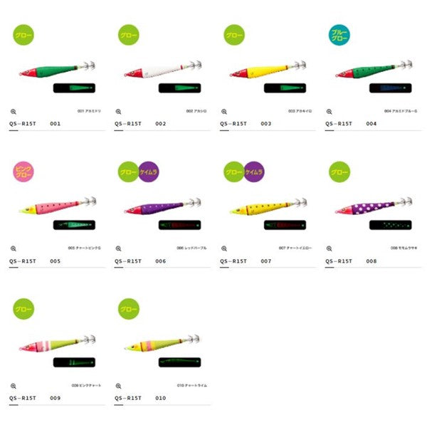 ノリノリスッテ2 25号