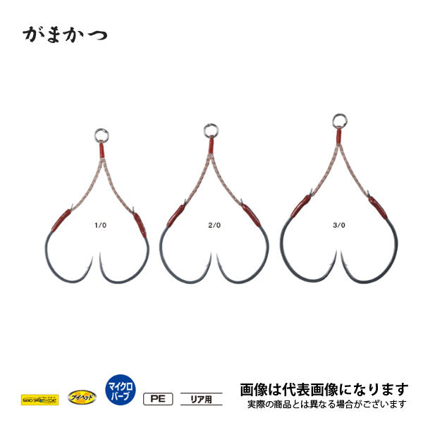 アシストフック 近海ファイン タイプR ロング