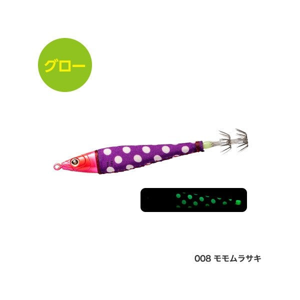 ノリノリスッテ2 25号