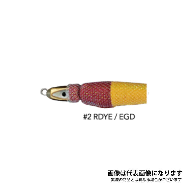 BP鉛スッテ フラッシュベイト 15号