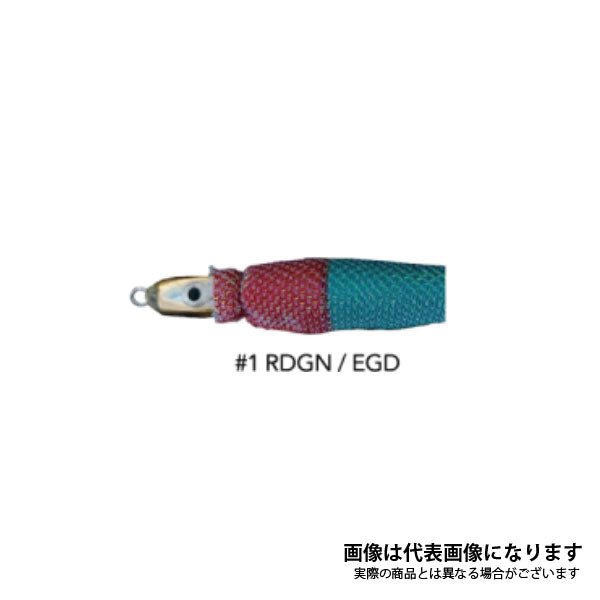 BP鉛スッテ フラッシュベイト 15号