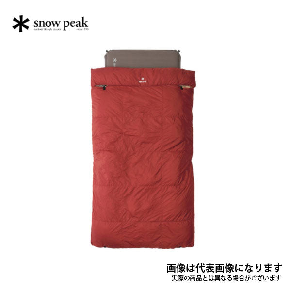 グランドオフトン シングル1000 [下限温度-15度] グランドオフトン