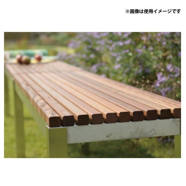 ガーデンベンチ GF-005