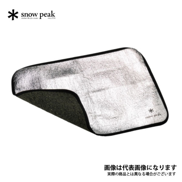 バーナーシートL GP-006R