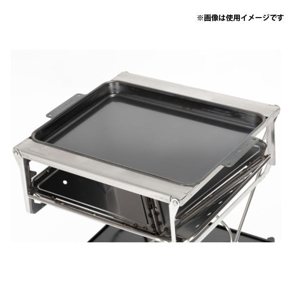 グリルプレート黒皮鉄板 GR-006