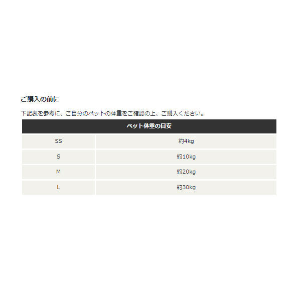 SPソフトリードM PT-063R