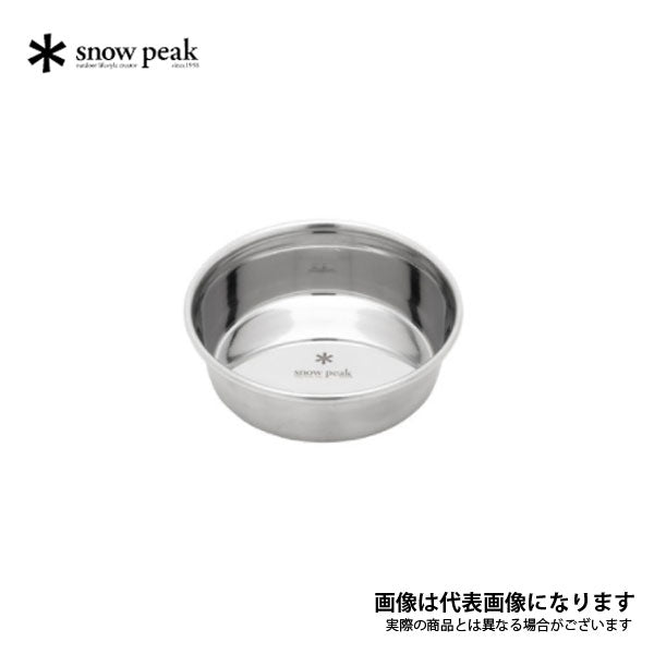 フードボウルSS PT-122