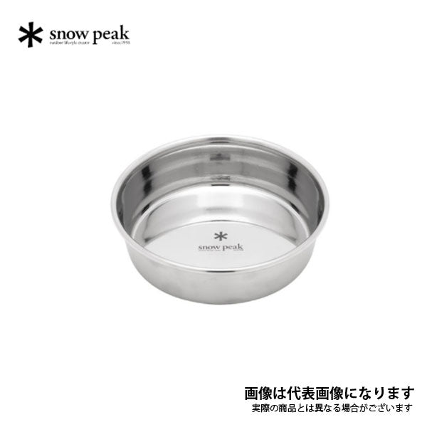 フードボウルM PT-170